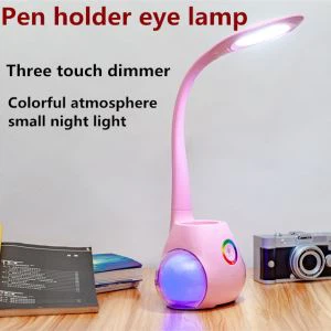펜 용기와 RGB 라이트가 있는 LED 판독 램프