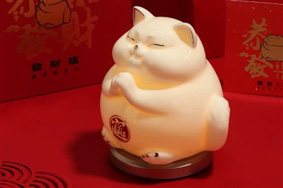 Fortune Cat 음성 제어 도자기 램프